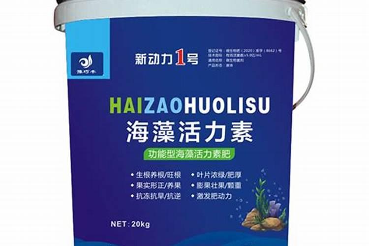 ...用含氨基酸的的水溶肥吗？什么样的施肥方案比较好？