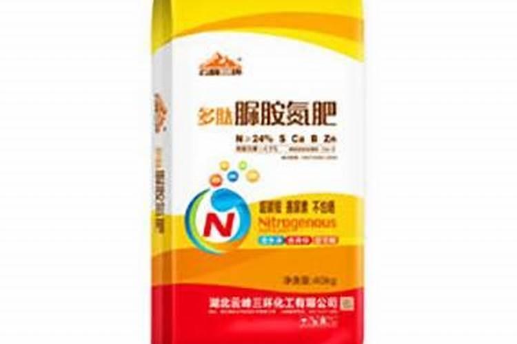 云化嘉吉是什么肥料 我们这来了个卖这化肥的 还送很多东西 这肥料是...