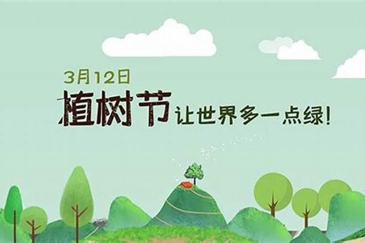 氮磷钾的作用顺口溜