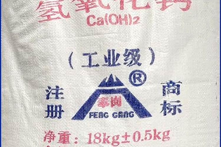 什么是硫酸铝钾
