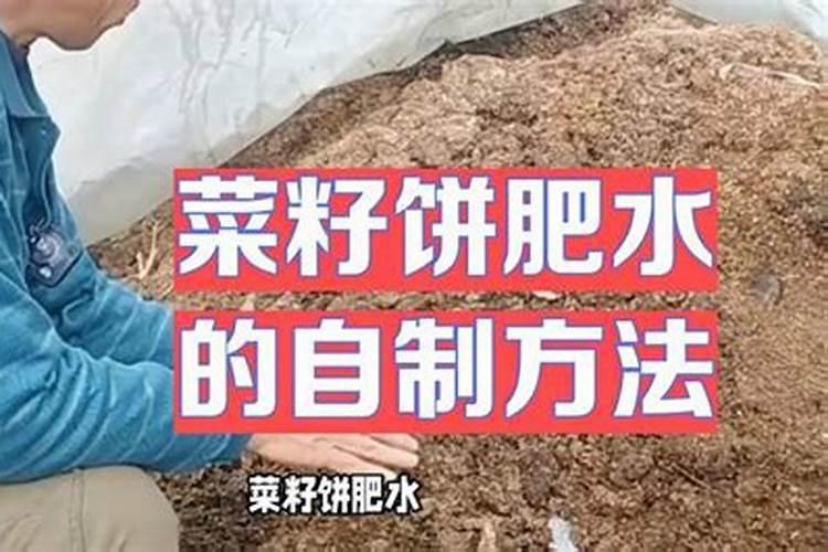 高磷水溶肥配方表 它的作用效果是什么？
