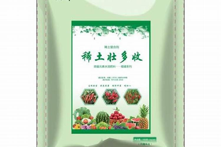 辣椒秧打蔫怎么办