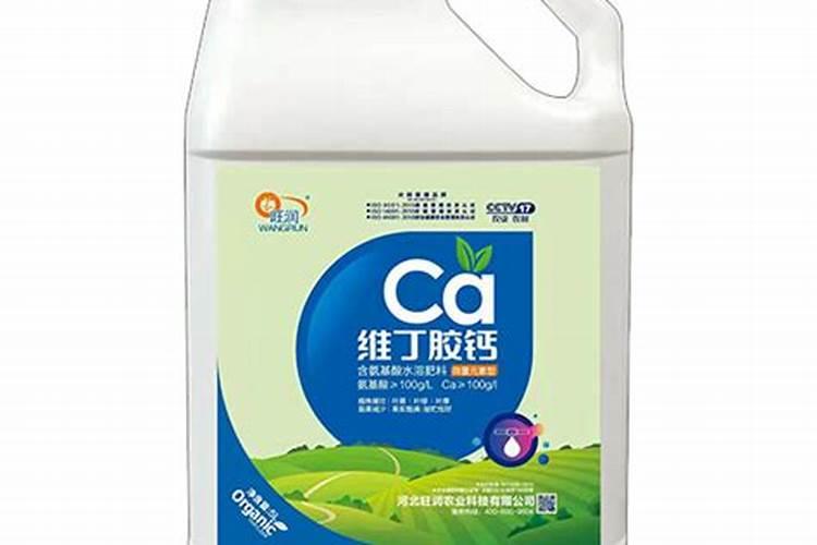 大量元素水溶肥执行什么标准