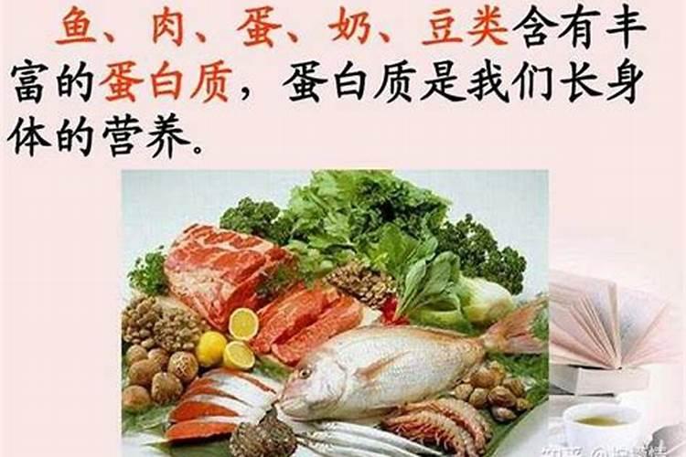 水溶肥料是什么原料做的 水溶肥原料等级划分