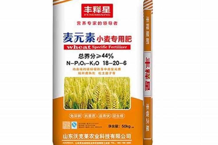 小麦专用肥的含量是什么样的
