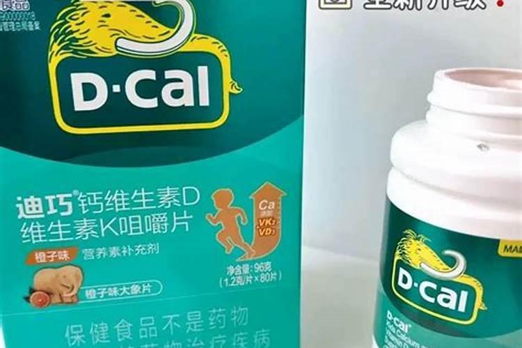 用什么钙使农作物的根增粗增长什么样的钙肥吸收利用率高