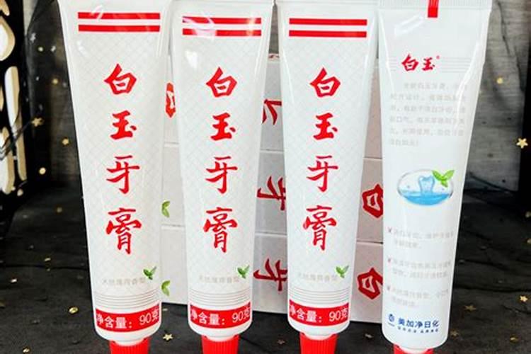 硼肥的使用方法与用量