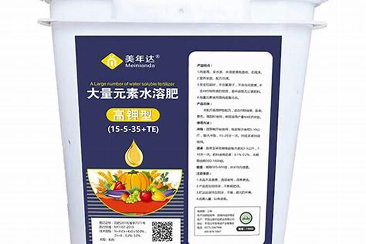 高钾大量元素水溶肥哪个牌子的比较好,