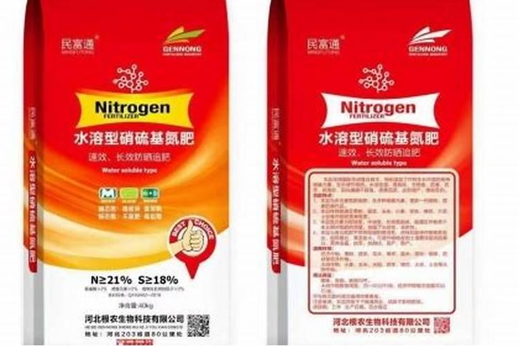 葡萄膨大期施肥诀窍 注意事项有哪些