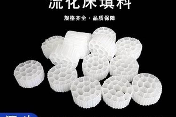化肥伴侣是什么能化尸么