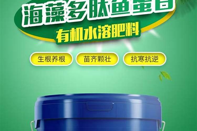 171717型号掺混肥哪里最便宜