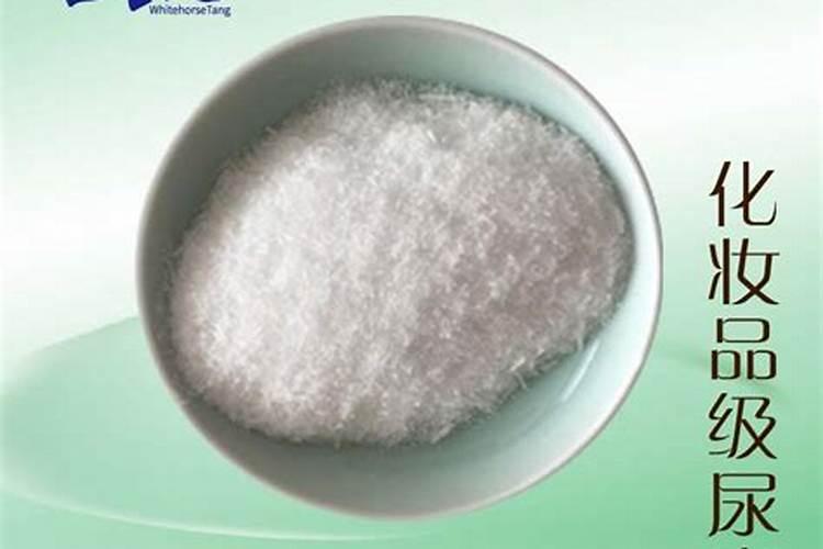 尿素是什么肥料种类 尿素和尿素液是一样的吗