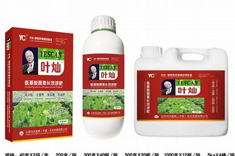 我想请问下我想在网上买肥料之类的,我该在哪上面买？该怎么买？