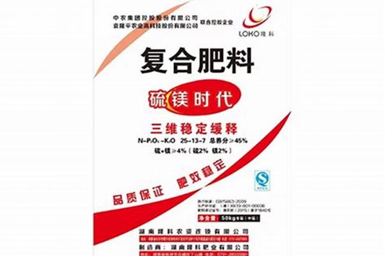 糖醇钙和磷酸二氢钾在水稻结果后使用好吗？