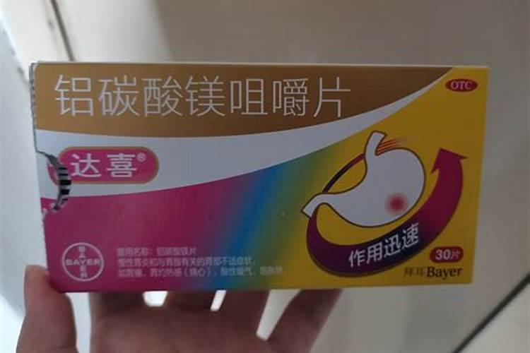海藻肥和鱼蛋白肥哪个好 海藻肥的优缺点
