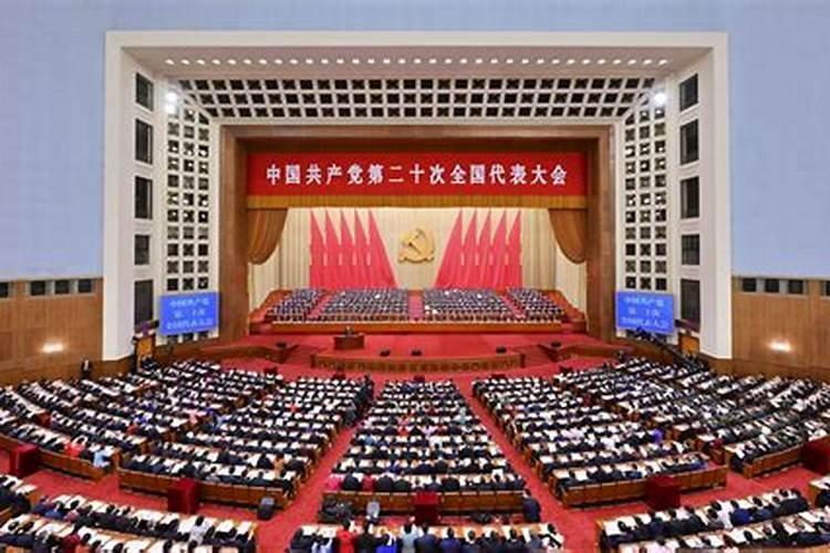 3月10日早盘内参