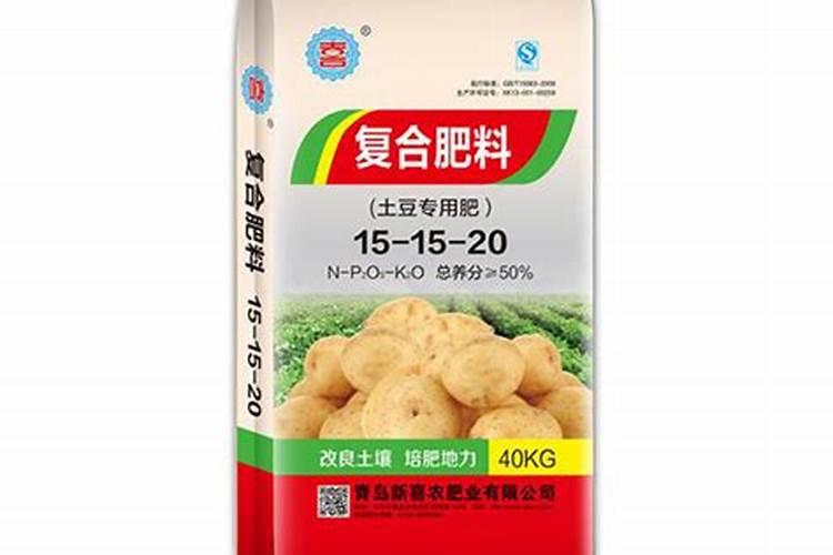 种植土豆用什么化肥