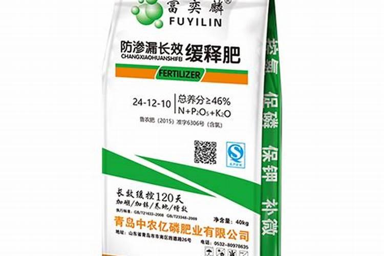 磷肥多久用一次 磷肥用量及使用频率推荐