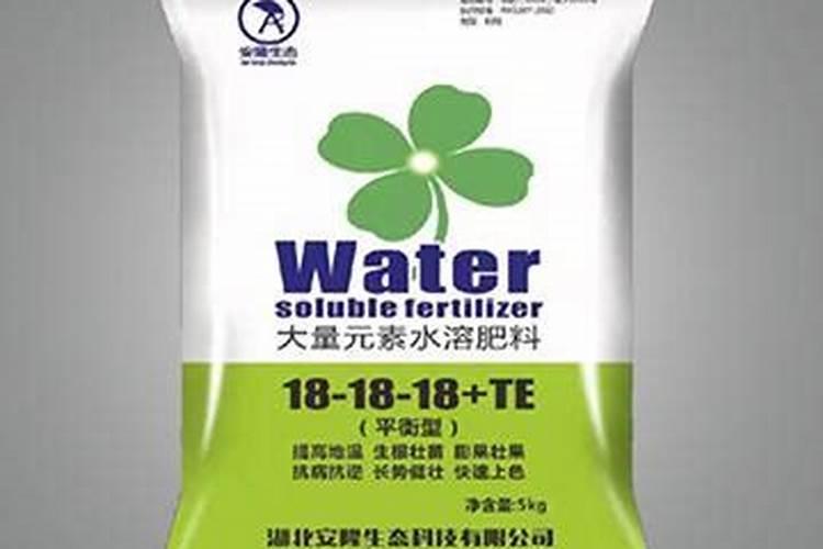 国内比较好水溶肥厂家有哪些
