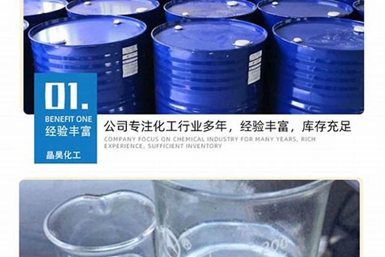 水溶肥的使用方法和用量