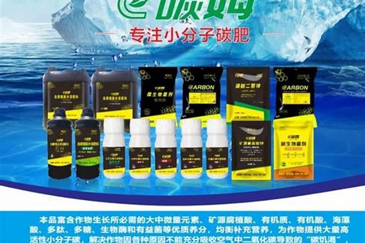 使用钙镁硼能增加青萝卜的甜度吗？