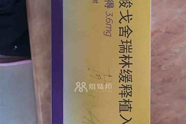 叶面喷施硼肥的最佳时间 硼肥应该怎么用