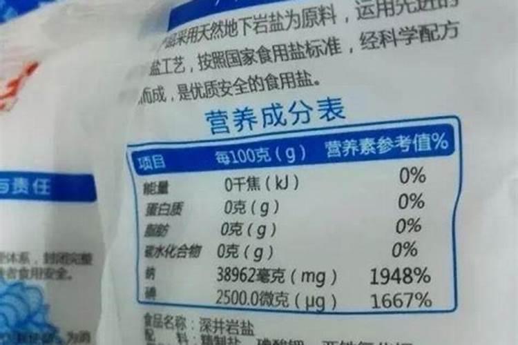 为什么钾肥能提高产量和质量？
