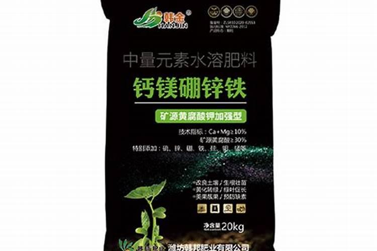 黄腐酸钾的用法用量