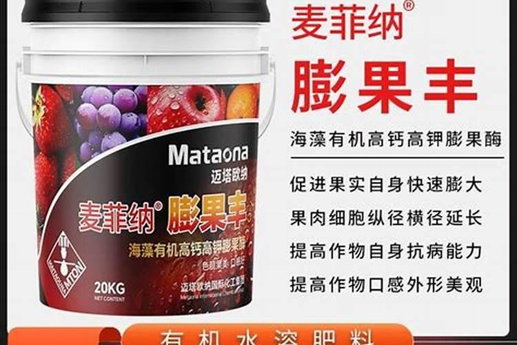 原材料价格上涨对水溶肥的影响