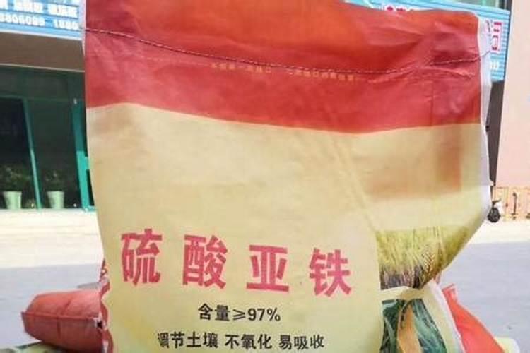 用什么改良碱性土壤