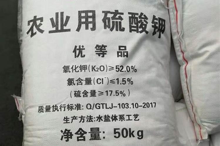 罗布泊是钾肥的主要产地,哪个牌子的钾肥比较好