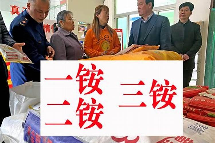 快益刷pos靠谱吗？