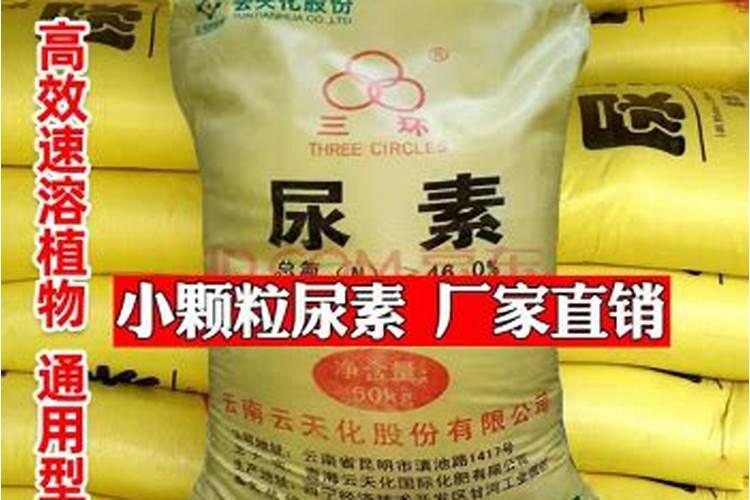都说在农村卖化肥的利润大,一袋化肥能够赚多少呢？