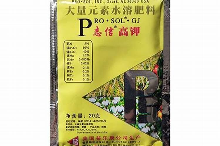 叶面肥微量元素锌100正常吗