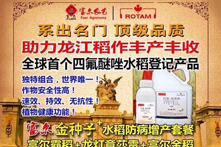 水溶肥价格多少钱一吨