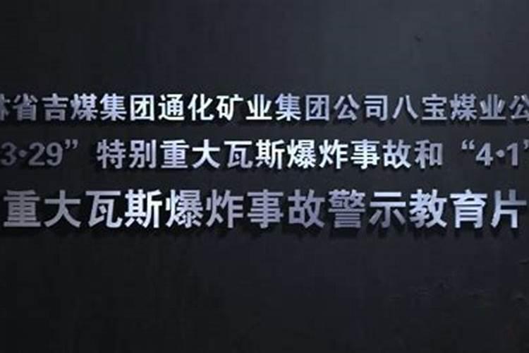求腐殖酸的国家标准