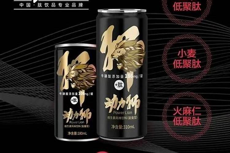 金肽能复合肥是水溶性肥料吗？