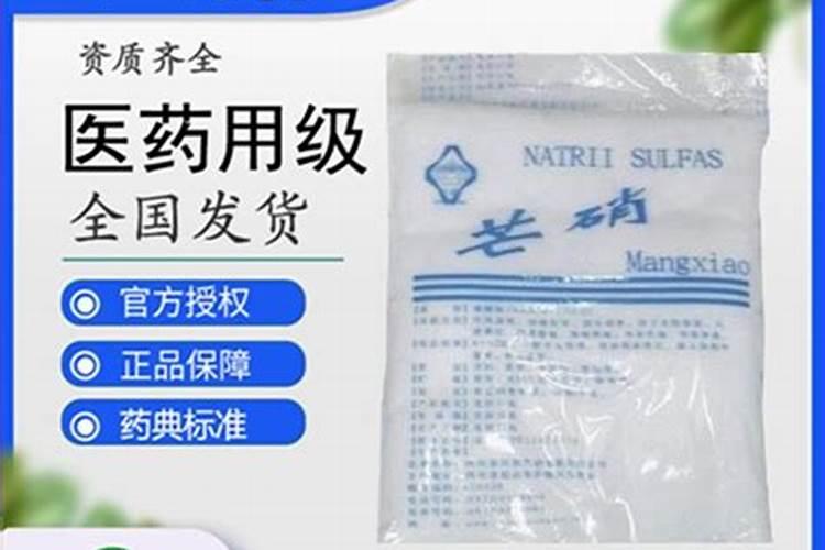 关于今日祖国的强大