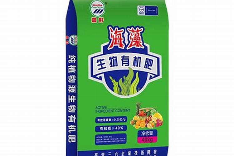 揭秘:海藻有机肥到底好不好？