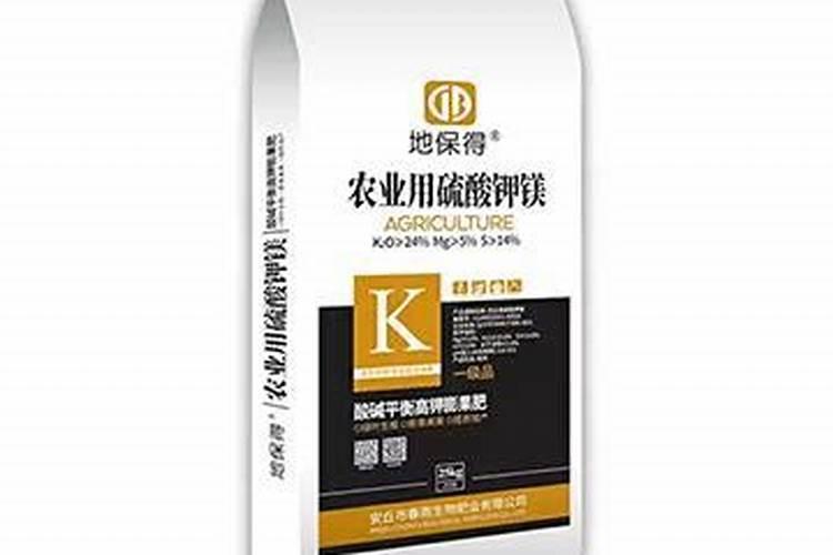 硫酸钾肥什么牌子好