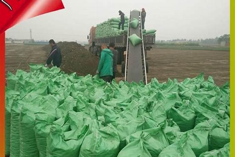 用碳氨对水泼撒鱼塘管什么用