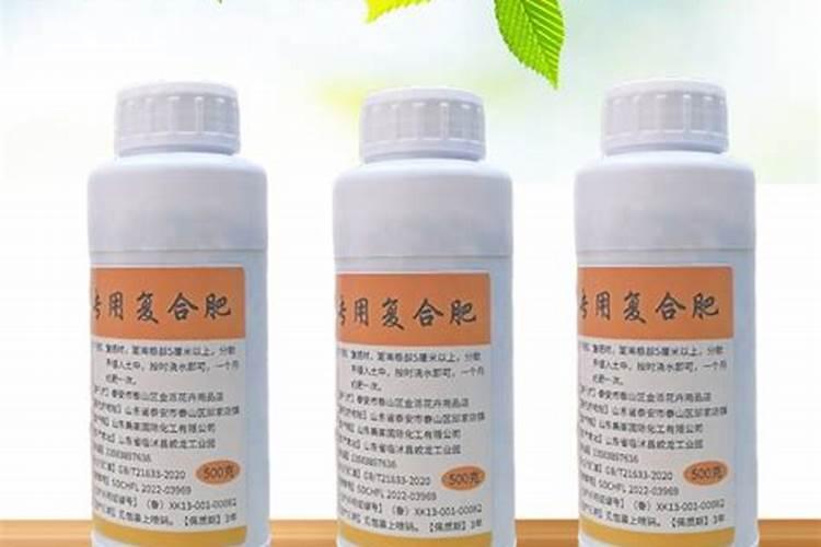 仙客来开花需要什么肥料