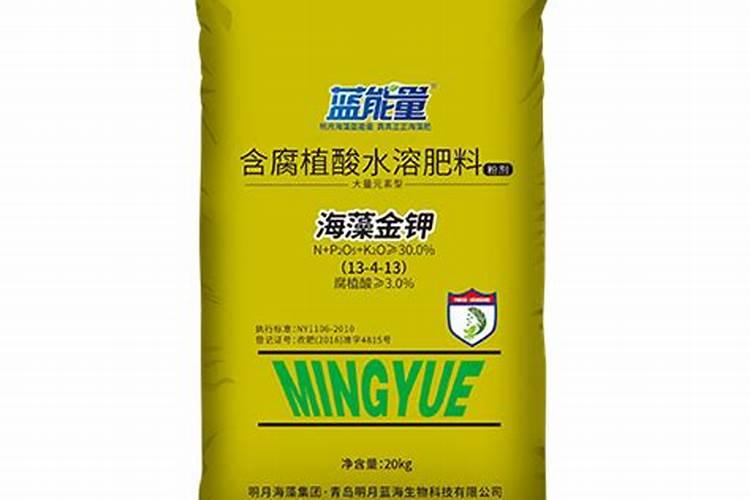 水溶肥是什么肥料