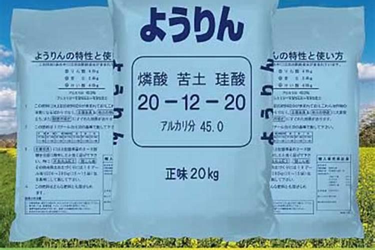 重庆市桂花磷肥厂怎么样？