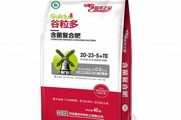 化肥品牌,那个品牌在河北销售最好