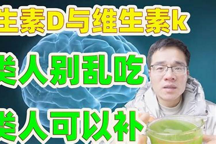 钾肥的作用
