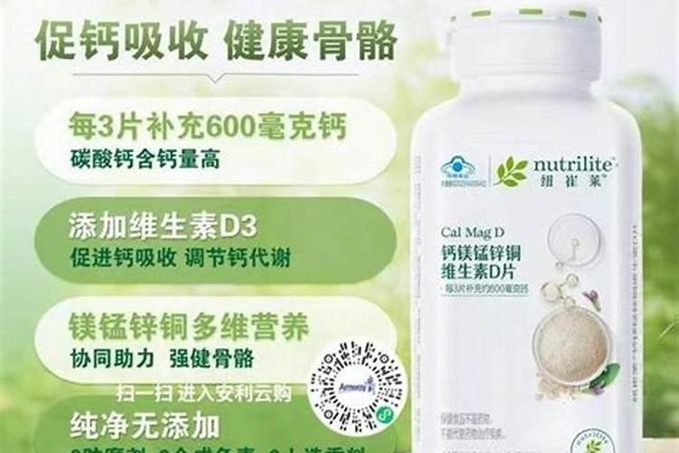 钾肥的主要作用