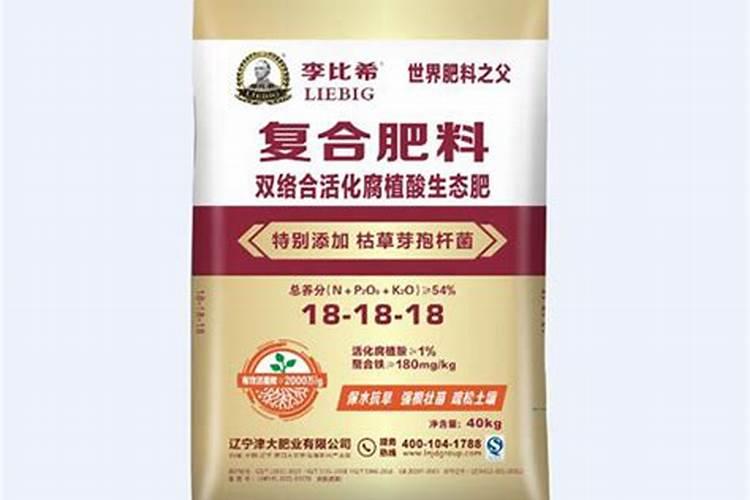 化肥是怎么被发明的？