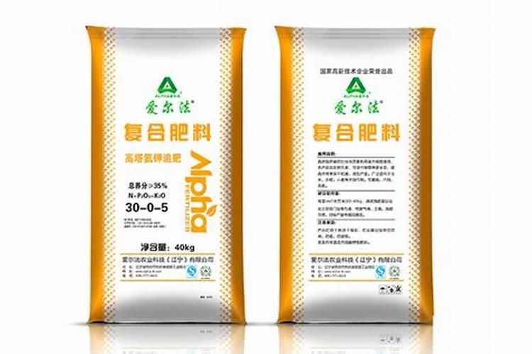 丰田埃尔法贴隐形车衣花多少钱？