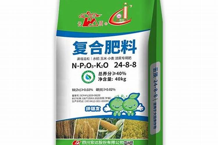 晓满微生物菌肥多少钱一袋